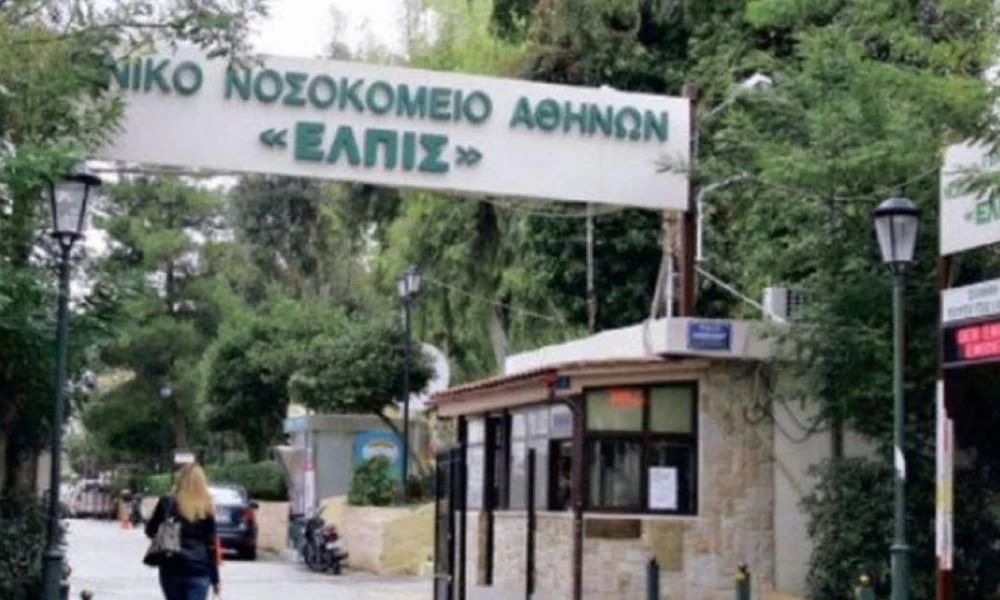 Κορονοϊός: Κατέληξε 80χρονος – Στους 328 οι νεκροί